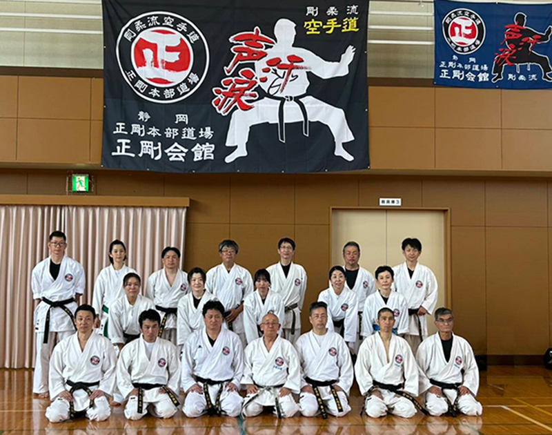 フォトギャラリー | 正剛本部道場 正剛会館【剛柔流空手道】