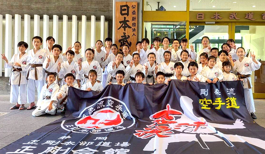 フォトギャラリー | 正剛本部道場 正剛会館【剛柔流空手道】